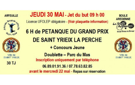 20 ème GRAND PRIX DE LA VILLE le 30 mai au PARC DU MAS